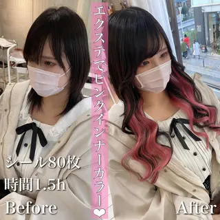 ロング PREss Yuiのヘアスタイル