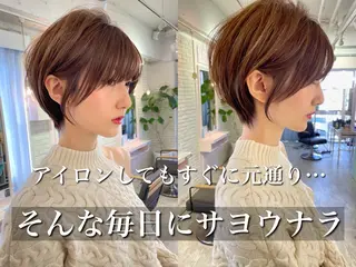 ショート 🌟透明感カラー× 小顔カット いっせいのヘアスタイル