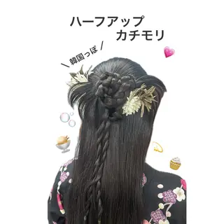 ヘアアレンジ CLELIA所属・ヘアメイク 【CLELIA】のヘアスタイル