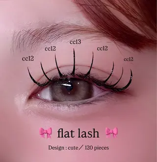 マツエク・マツパ 🎀束感/上下エク/ 𝙍𝙐𝘼 🎀のマツエク・マツパデザイン