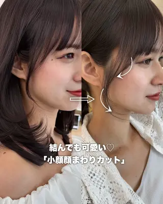 ミディアム 🌈全レングス特化 銀座sandノスケのヘアスタイル