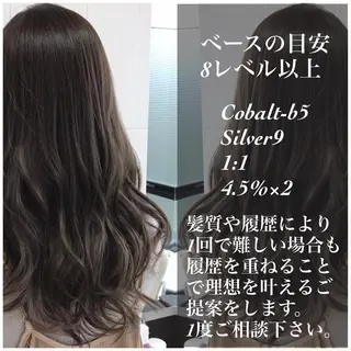 ロング カラー ハタケヤマヨシキ ／BOOTHのヘアスタイル
