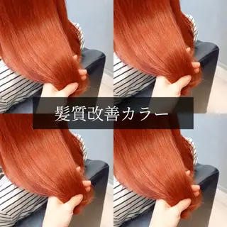 セミロング デザインカラー /aiのヘアスタイル