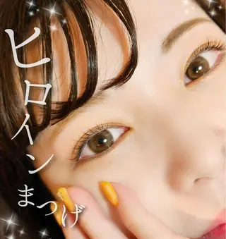 マツエク・マツパ 寺田 万紘のマツエク・マツパデザイン