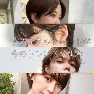 ショート 河原 亮のヘアスタイル