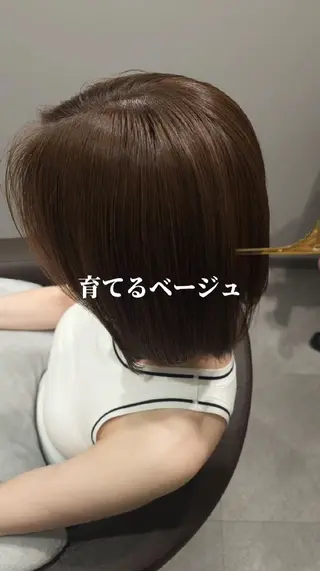 ショート カラー 縮毛矯正をしている人 のためのカラーのヘアスタイル