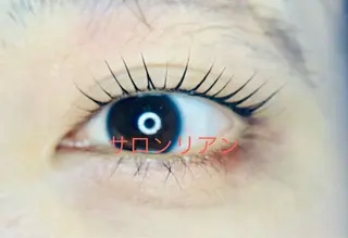 マツエク・マツパ サロンリアン 池袋のマツエク・マツパデザイン