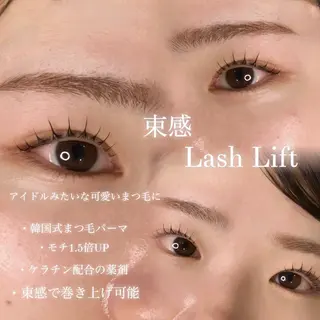 マツエク・マツパ cielo栄店 ちなみのマツエク・マツパデザイン