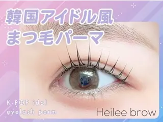 マツエク・マツパ 【アイブロウ×HBL×まつげパーマ専門店】ヘイリーブロウ　枚方店所属・ヘイリーブロウ枚方店 （ソノダ）のマツエク・マツパデザイン