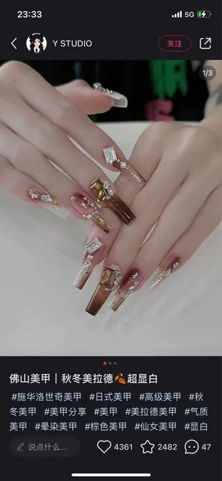 ネイル D-BEAUTY Nailsalonのネイルデザイン