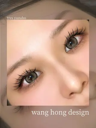 マツエク・マツパ tres Yuzuhoのマツエク・マツパデザイン