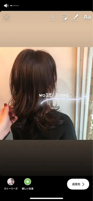 セミロング ＨＩ ROのヘアスタイル