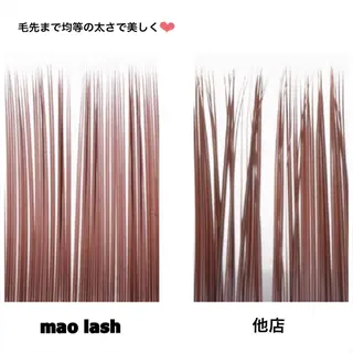 マツエク・マツパ mao lashのマツエク・マツパデザイン
