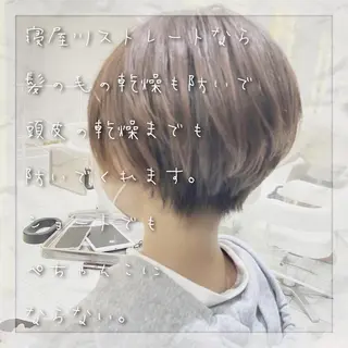 ショート カラー 上田 篤史のヘアスタイル