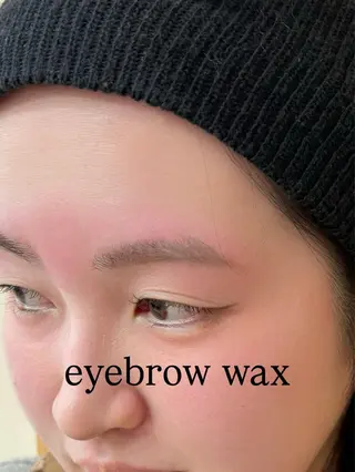 アイブロウ 垢抜け眉WAX専門 ちゅるんまつげ|鎌倉の眉毛・アイブロウイメージ