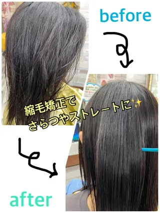セミロング 大坪 拓斗のヘアスタイル