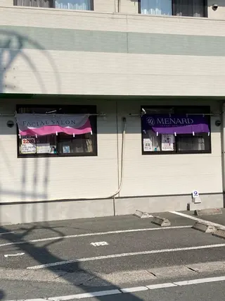 メナード 西熊本駅南のエステ・リラクイメージ
