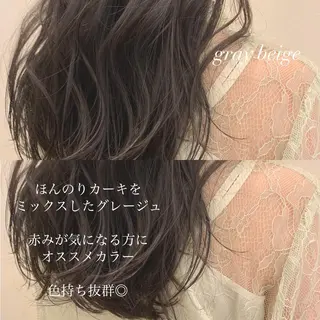 セミロング カラー レイヤー/艶髪 🇰🇷Ryotaのヘアスタイル