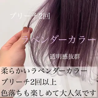 カラー 美髪矯正/透明感カラ ー🫧YUUKI🫧のヘアスタイル