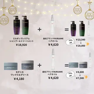 マツエク・マツパ 戸部 佑香のマツエク・マツパデザイン