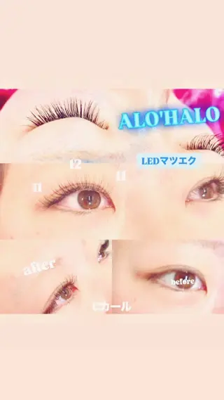 マツエク・マツパ マツエク ALO'HALOのマツエク・マツパデザイン