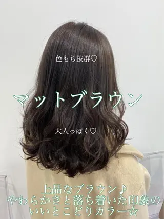 ミディアム カラー ヘアアレンジ ✨【公式】渋谷メンズ サロン BLUCK✨のヘアスタイル