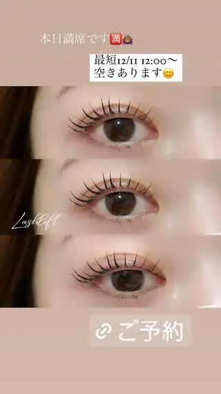 マツエク・マツパ Fallon Beautyのマツエク・マツパデザイン