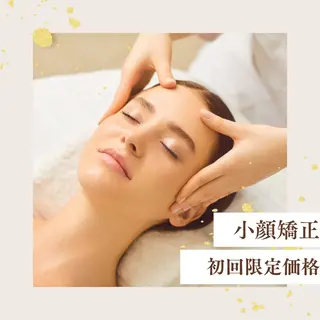 小顔矯正&整体院🍀 REARX  なんばのエステ・リラクイメージ