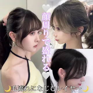 ロング カラー ヘアアレンジ レイヤー/髪質改善 縮毛/ハッシュカットのヘアスタイル