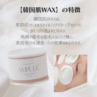 アイブロウ Lea堺東　毛穴洗浄 ×顔ワックス脱毛のその他イメージ