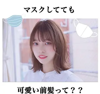ミディアム Roid 代表✨HIROのヘアスタイル