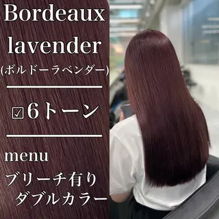 ミディアム カラー ヘアアレンジ レイヤー×透明感カラ ーHAYATOのヘアスタイル