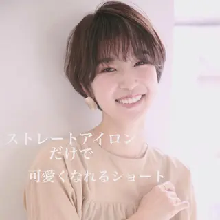 ショート ✨レイヤーお任せ✨ 林有里子のヘアスタイル