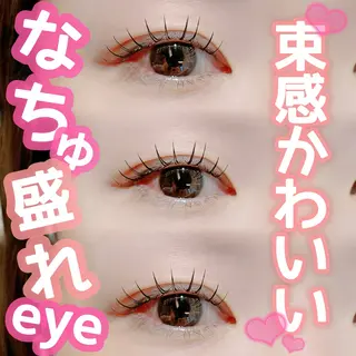 マツエク・マツパ 《lazo》 美咲妃のマツエク・マツパデザイン