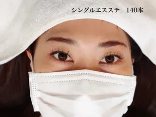 マツエク・マツパ リアン新居浜所属・根本 由菜のマツエク・マツパデザイン