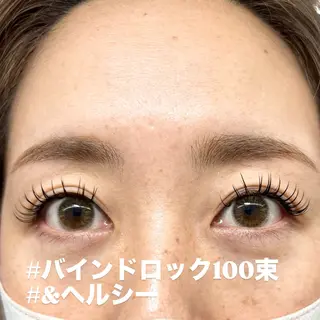 マツエク・マツパ 🦋かさぎ のぞみ🦋のマツエク・マツパデザイン