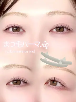 マツエク・マツパ ayano🤍 新宿のマツエク・マツパデザイン