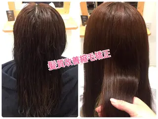 ロング ツヤ髪専門美容師 桑原 和誠のヘアスタイル