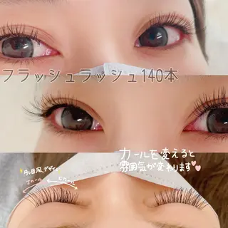 マツエク・マツパ Lulu nerineのマツエク・マツパデザイン