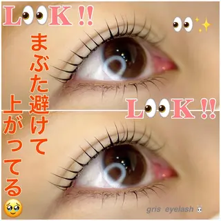 マツエク・マツパ eyelash salon RePiのマツエク・マツパデザイン