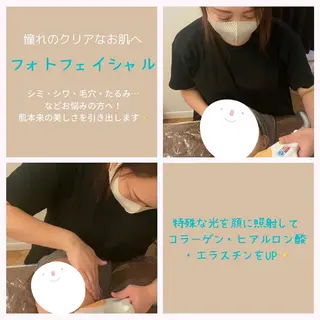 DUPE&MORE 店長kanaeのエステ・リラクイメージ