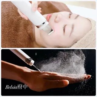 Belsia千歳烏山 ピーリング＆眉毛のエステ・リラクイメージ