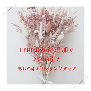 salon stri サロンストリのエステ・リラクイメージ