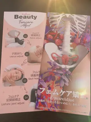 Private SalonVinosのエステ・リラクイメージ