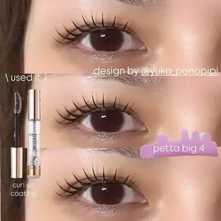 マツエク・マツパ ponopipi 小倉店のマツエク・マツパデザイン