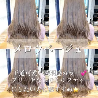 ミディアム カラー レイヤー職人 横浜/似合わせ/秋山のヘアスタイル