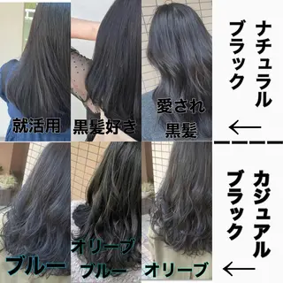 カラー ブリーチなしで 全国から予約殺到♡のヘアスタイル