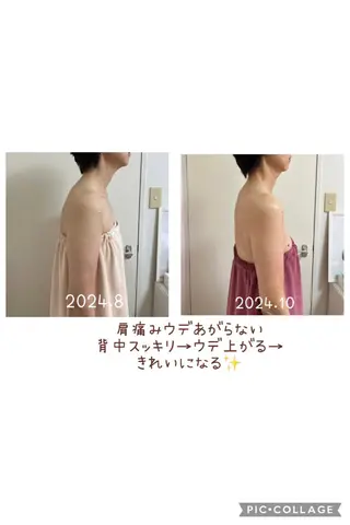 隠れ家エステ chapoのエステ・リラクイメージ