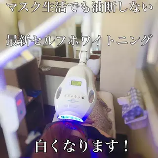 広中 裕一のマツエク・マツパデザイン