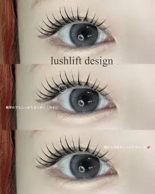 マツエク・マツパ MIZUKI💎渋谷 束感まつげ/パリエクのマツエク・マツパデザイン